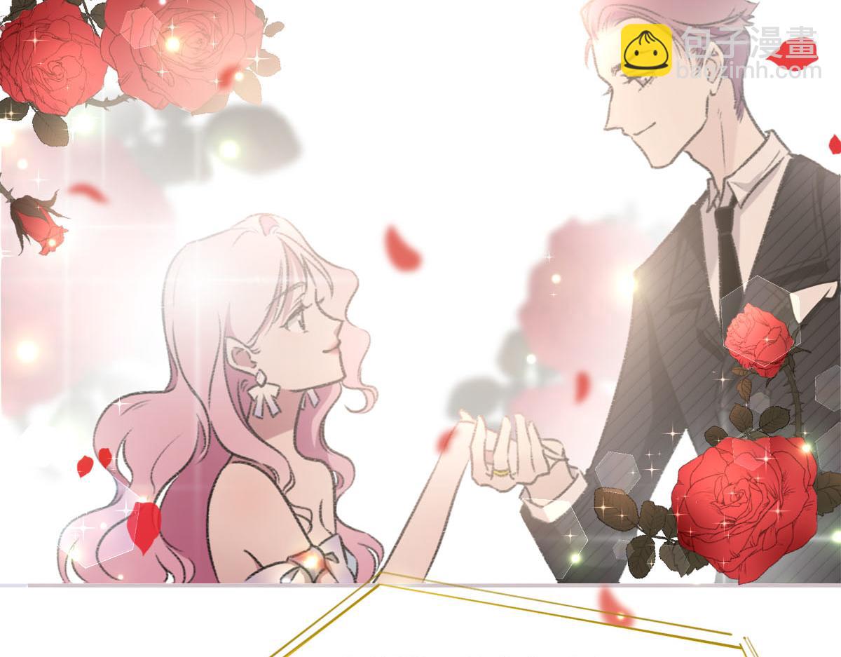 花與同謀 - 第4話 訂婚(1/2) - 8