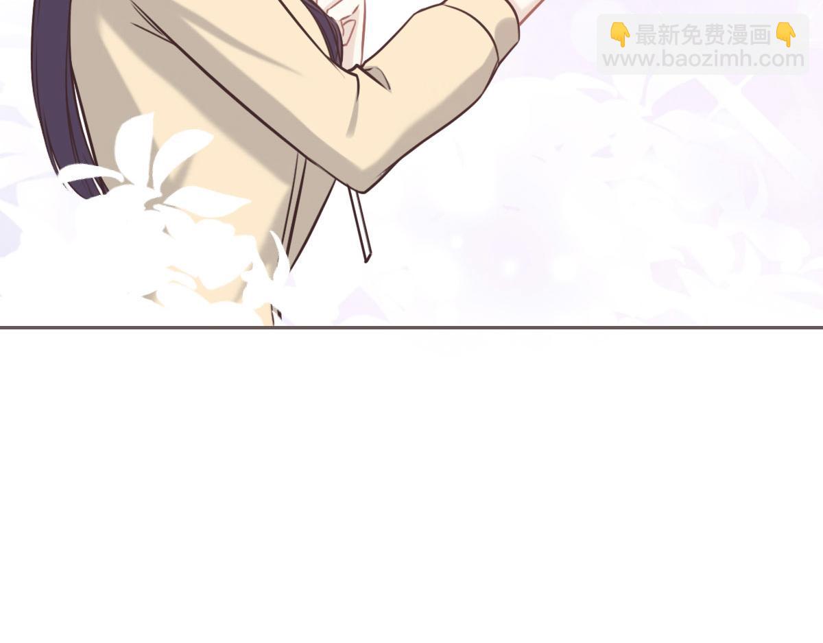 花與同謀 - 第38話 恨意(3/3) - 4