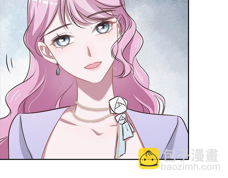 花與同謀 - 第38話 恨意(3/3) - 4