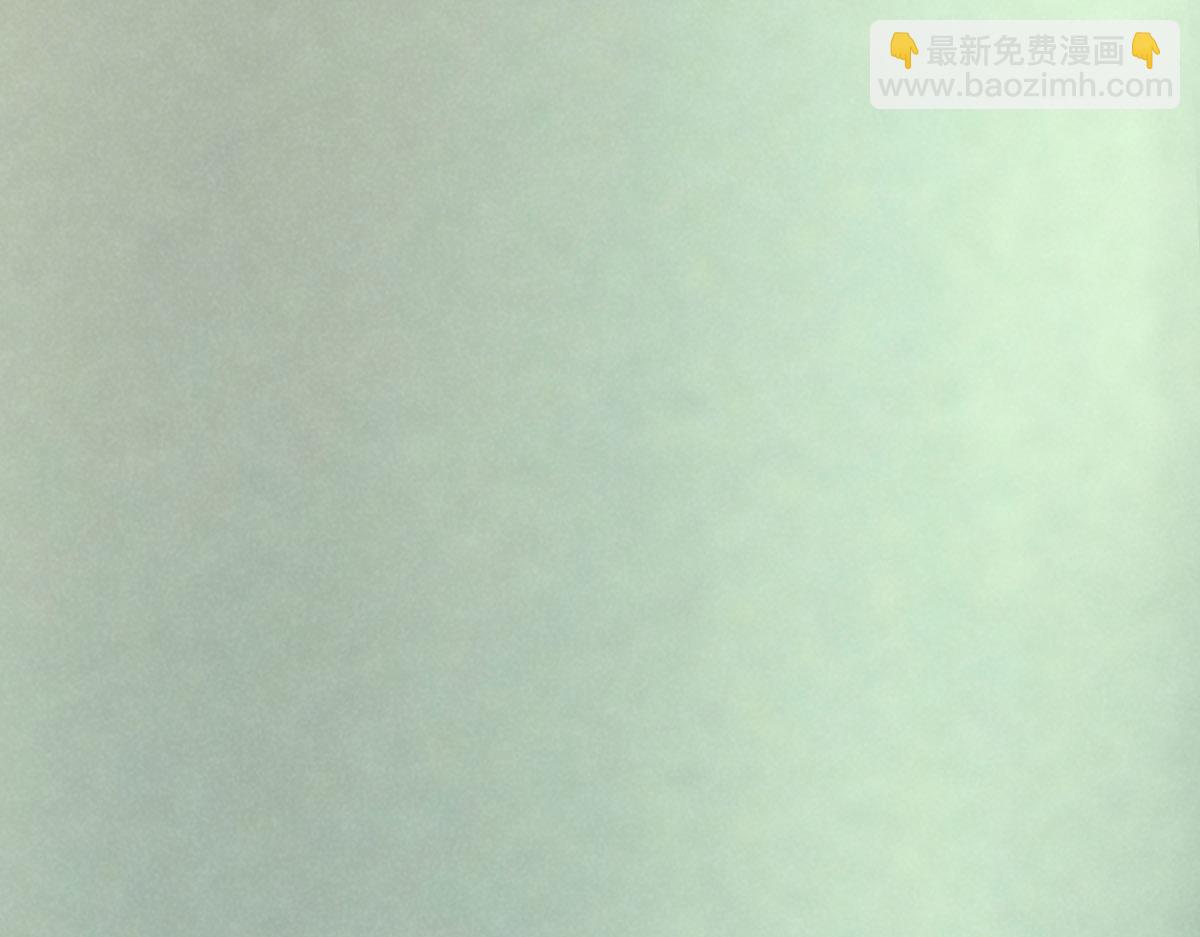 花與同謀 - 第38話 恨意(1/3) - 1