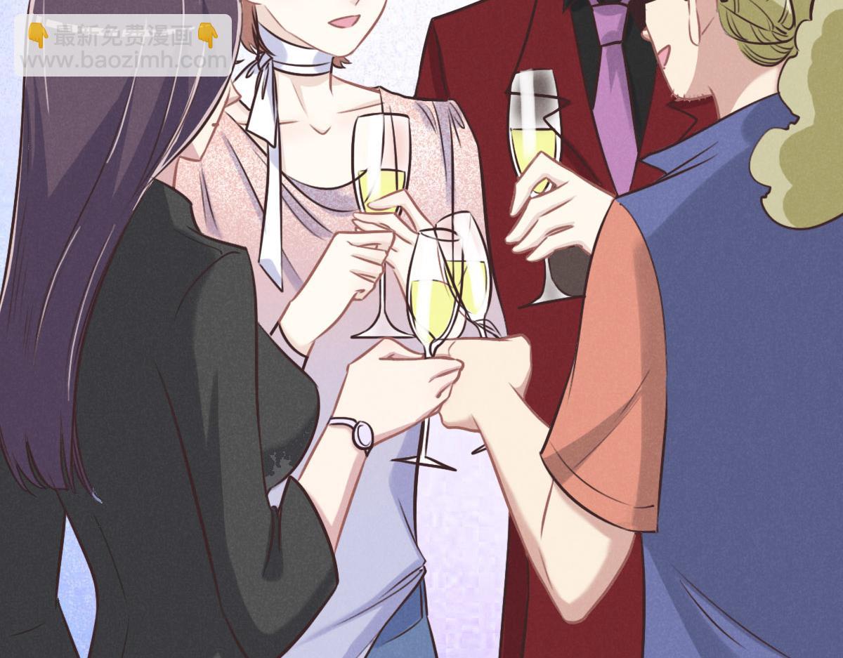 花與同謀 - 第38話 恨意(2/3) - 4