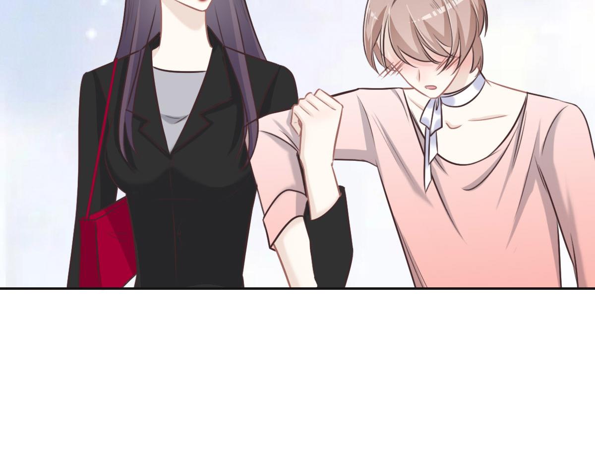 花與同謀 - 第38話 恨意(2/3) - 4