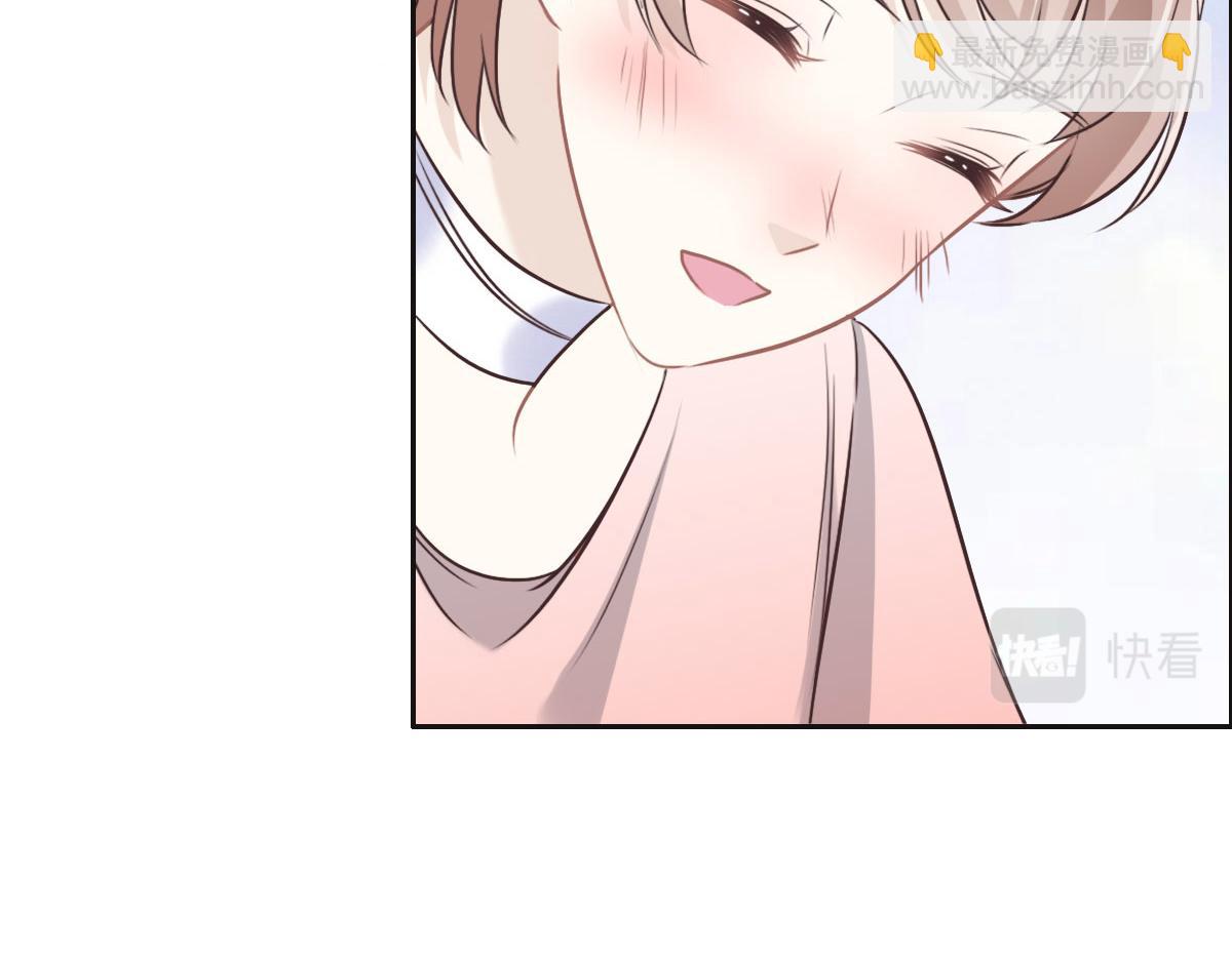 花與同謀 - 第38話 恨意(2/3) - 6