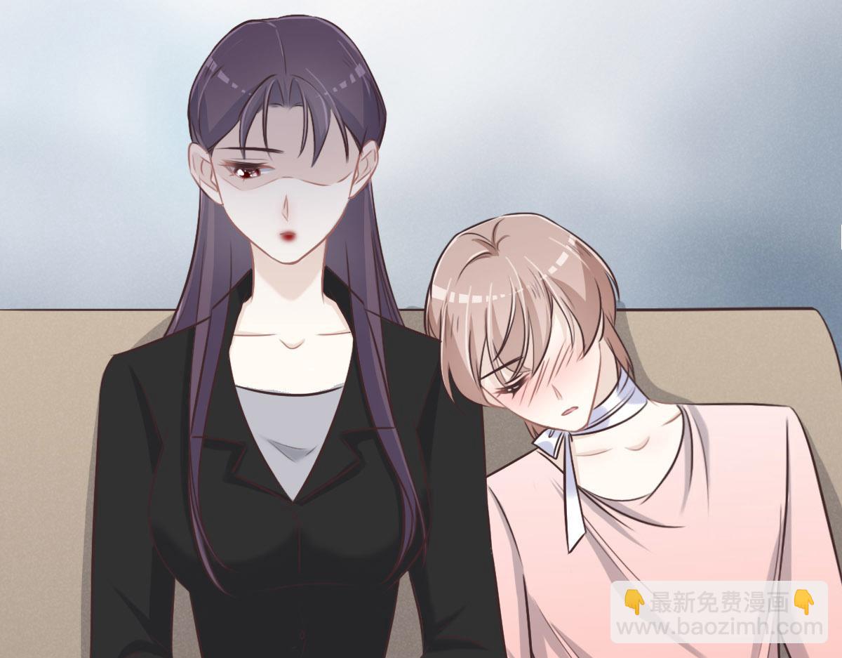 花與同謀 - 第38話 恨意(2/3) - 3