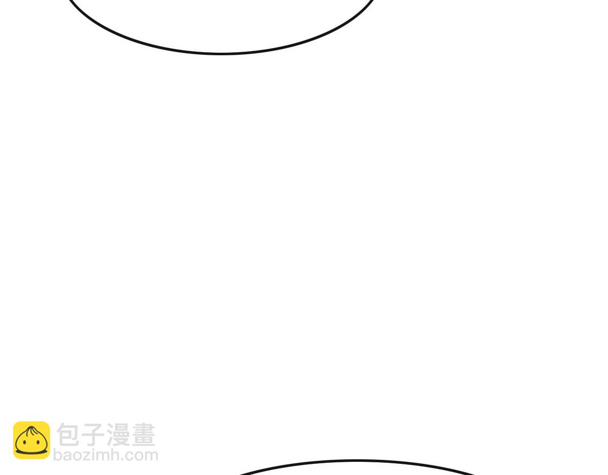 花與同謀 - 第38話 恨意(2/3) - 8