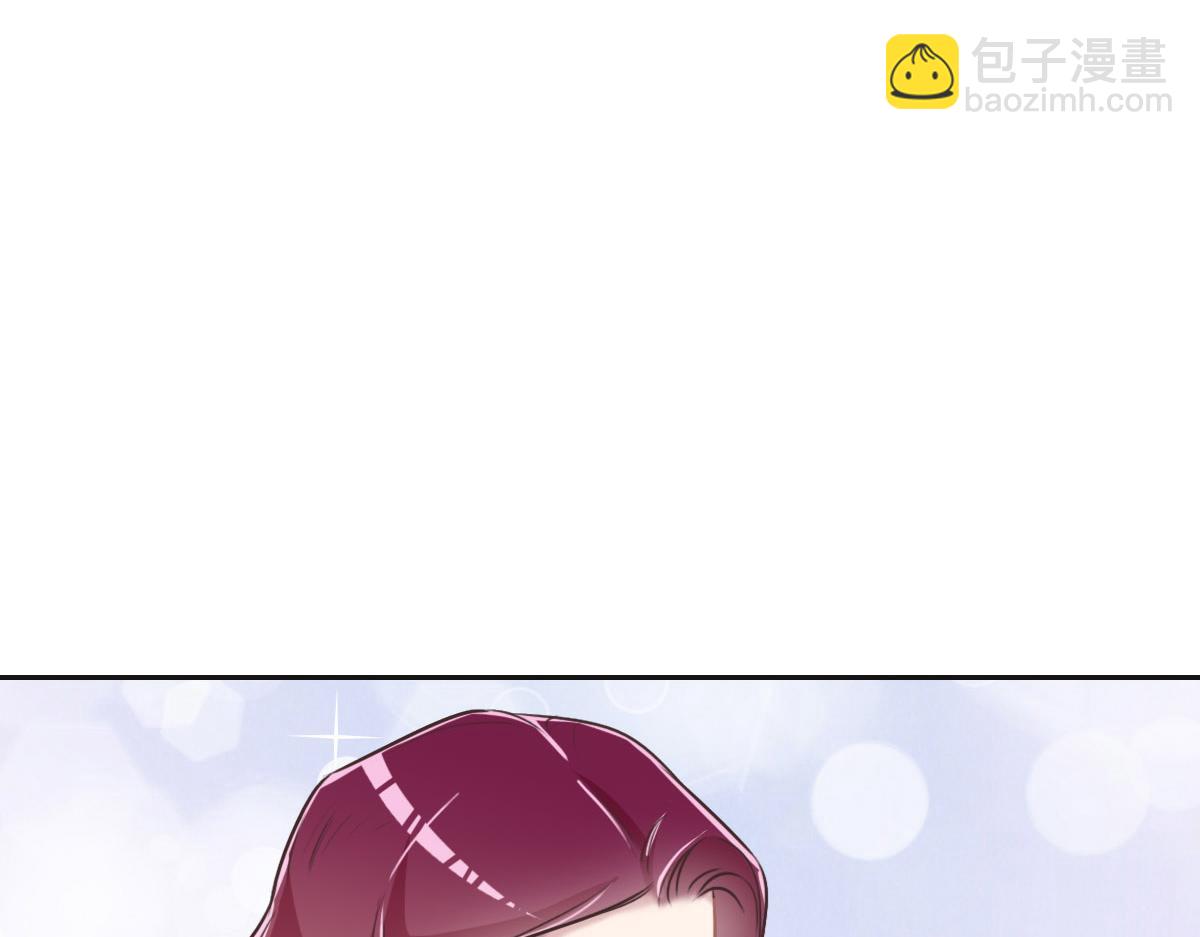 花與同謀 - 040 第一支舞(3/3) - 7