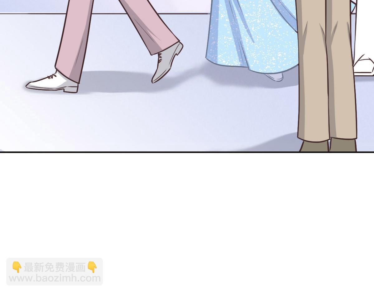 花與同謀 - 040 第一支舞(3/3) - 4