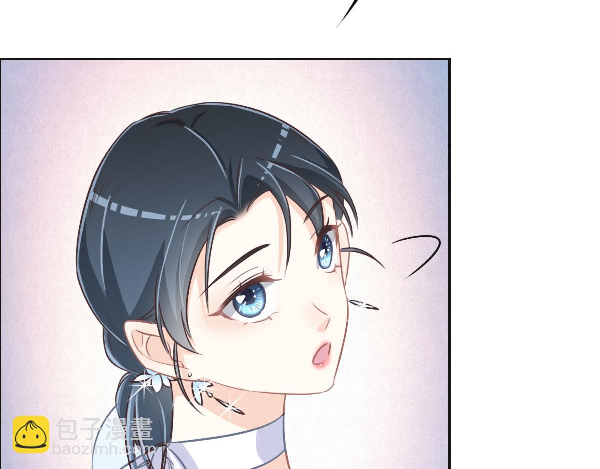 花與同謀 - 040 第一支舞(1/3) - 5