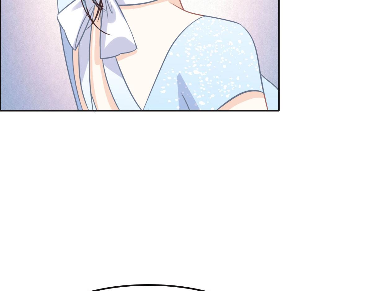 花與同謀 - 040 第一支舞(1/3) - 6