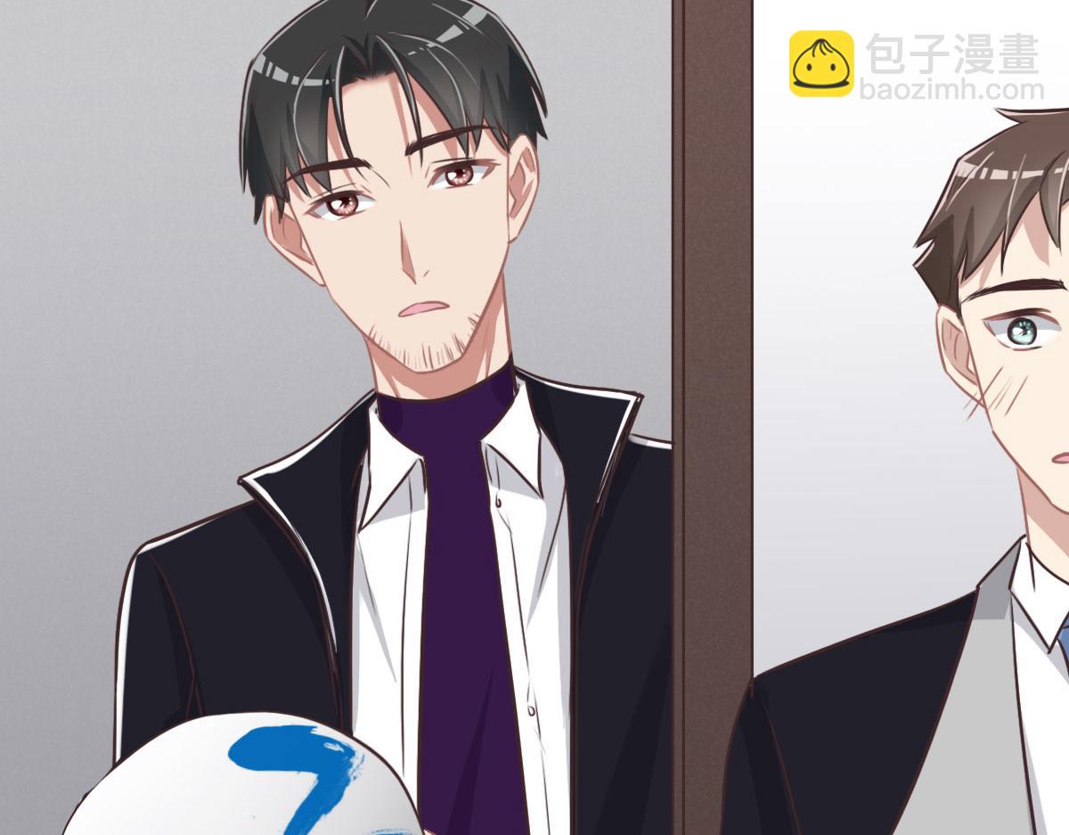 花與同謀 - 040 第一支舞(1/3) - 4