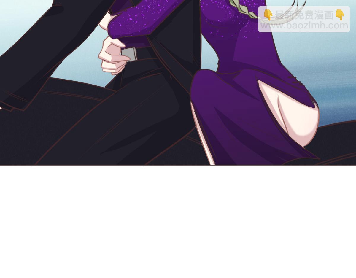 花與同謀 - 040 第一支舞(1/3) - 2