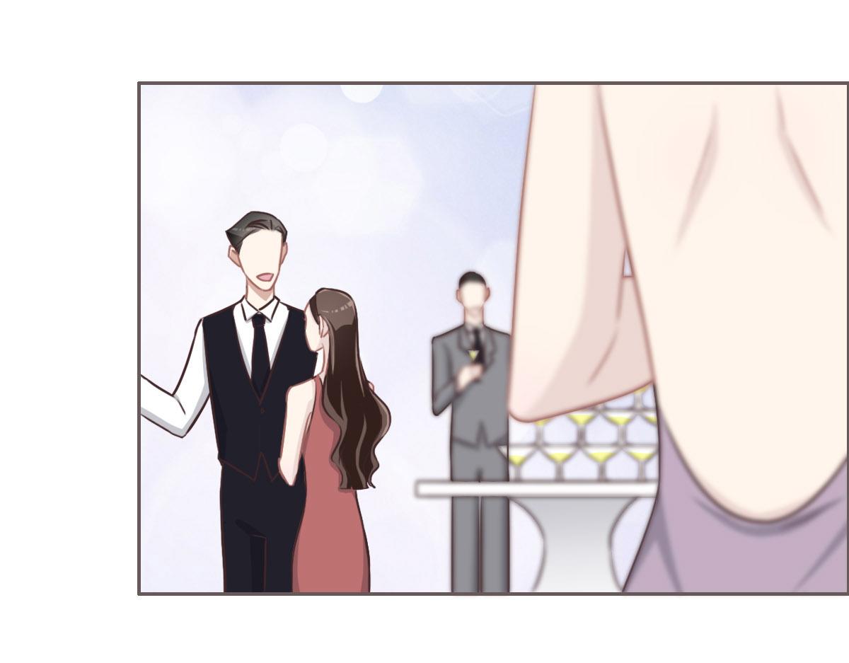 花與同謀 - 040 第一支舞(1/3) - 1