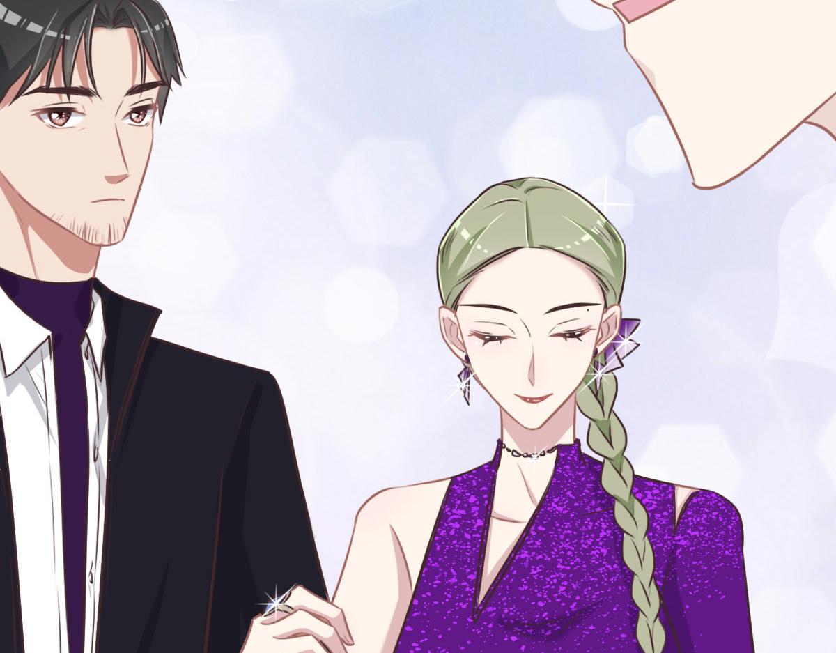 花與同謀 - 040 第一支舞(1/3) - 4