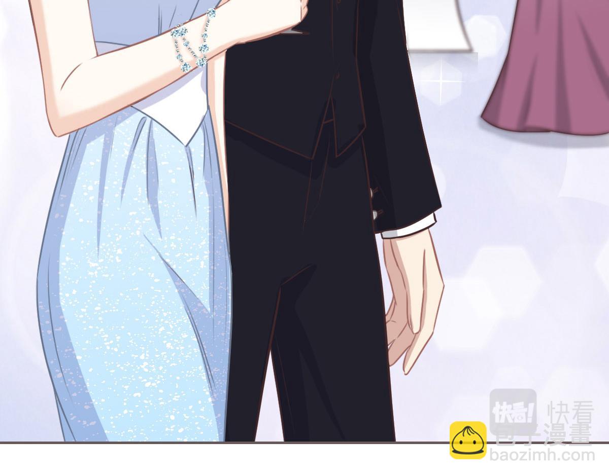 花與同謀 - 040 第一支舞(1/3) - 8