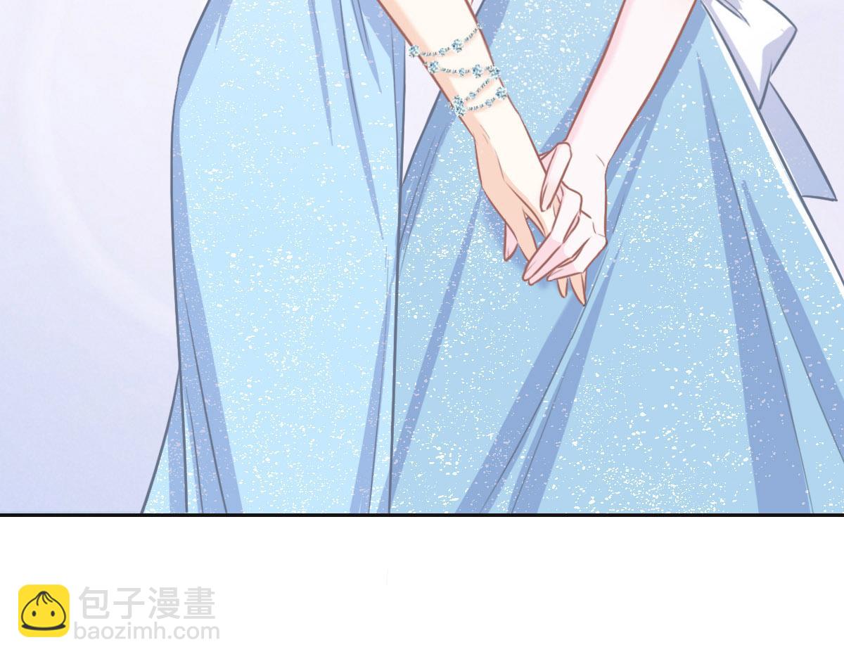 花與同謀 - 040 第一支舞(2/3) - 1