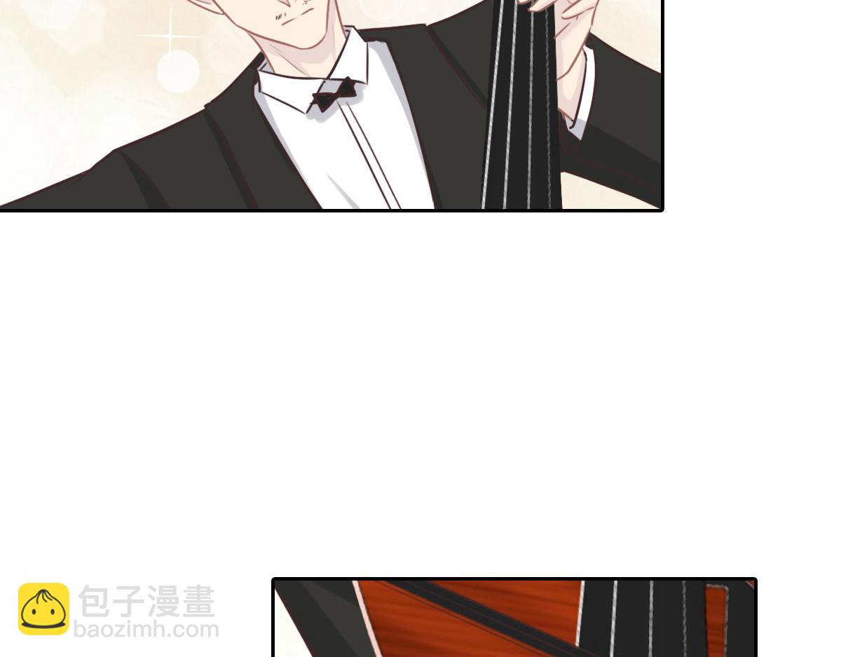 花與同謀 - 第42話 配合調查(1/3) - 2