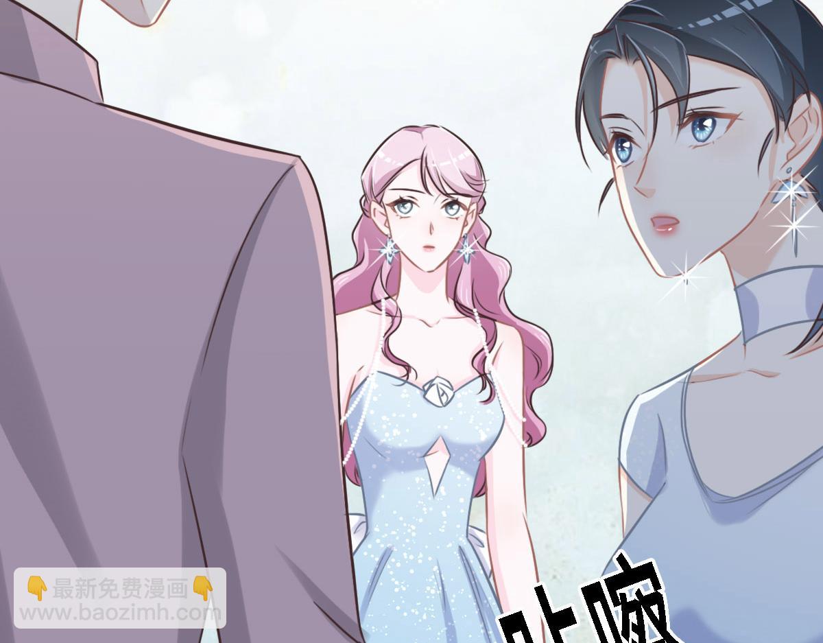 花與同謀 - 第42話 配合調查(3/3) - 1