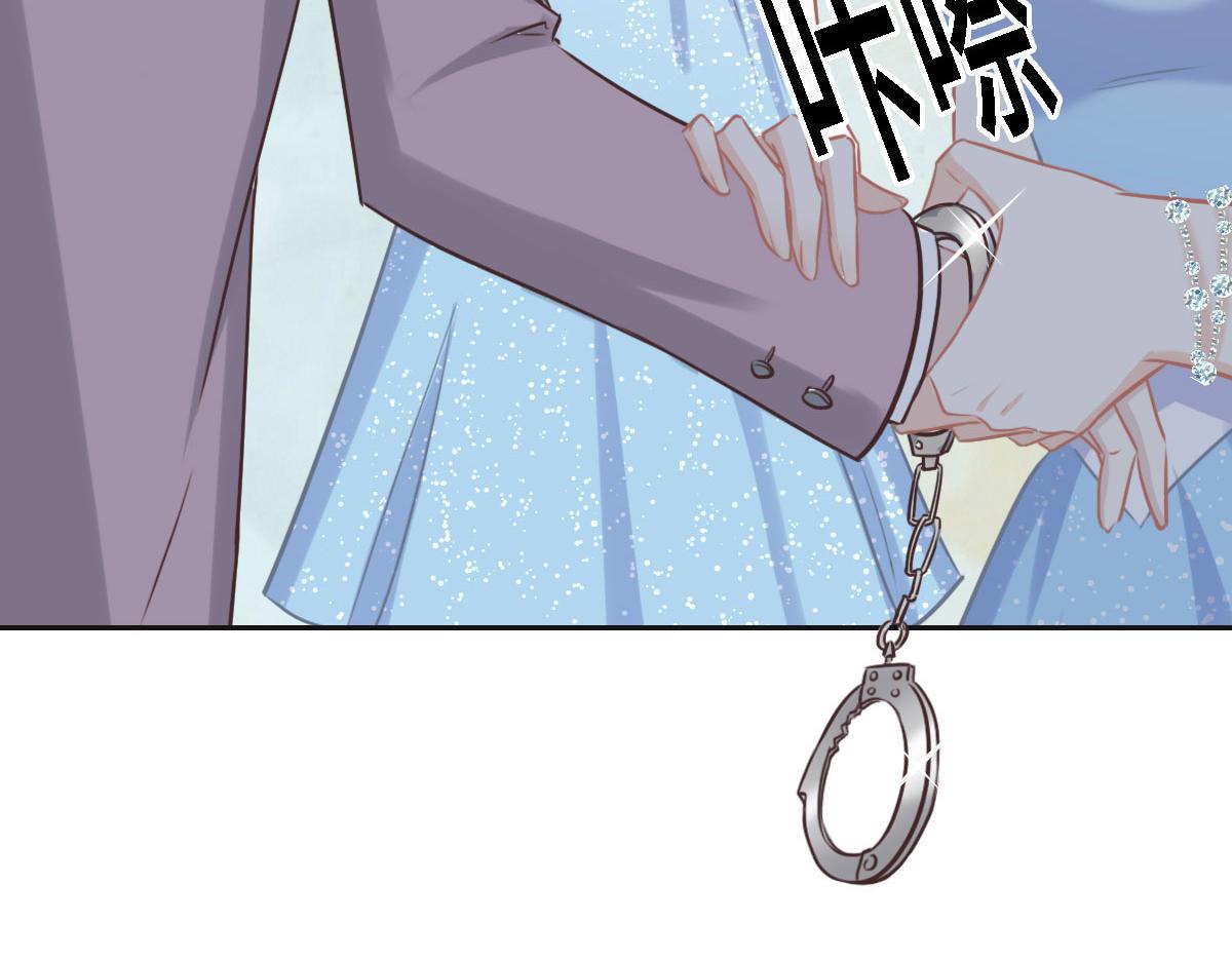 花與同謀 - 第42話 配合調查(3/3) - 2