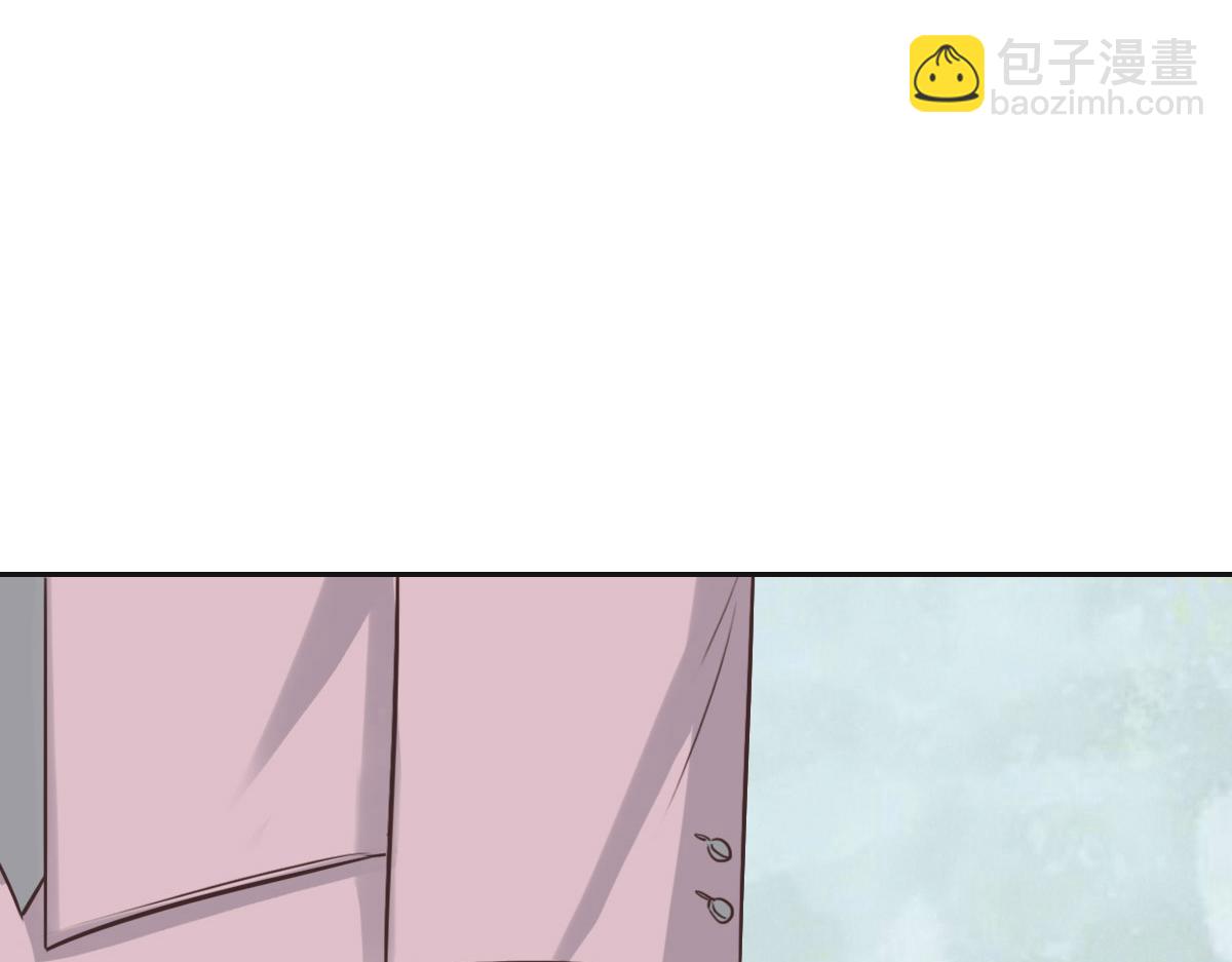 花與同謀 - 第42話 配合調查(3/3) - 1