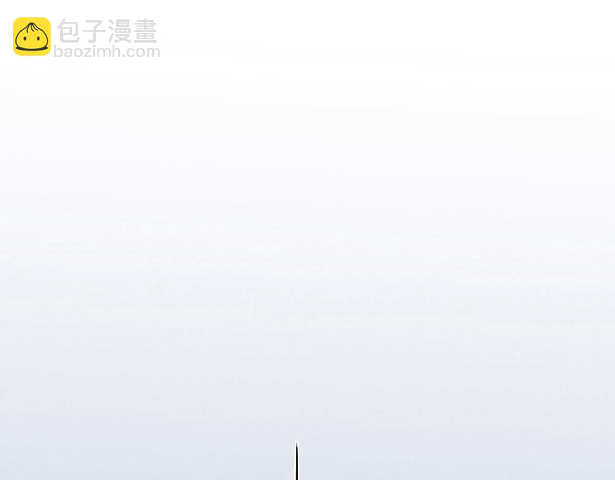 花與同謀 - 第42話 配合調查(3/3) - 3