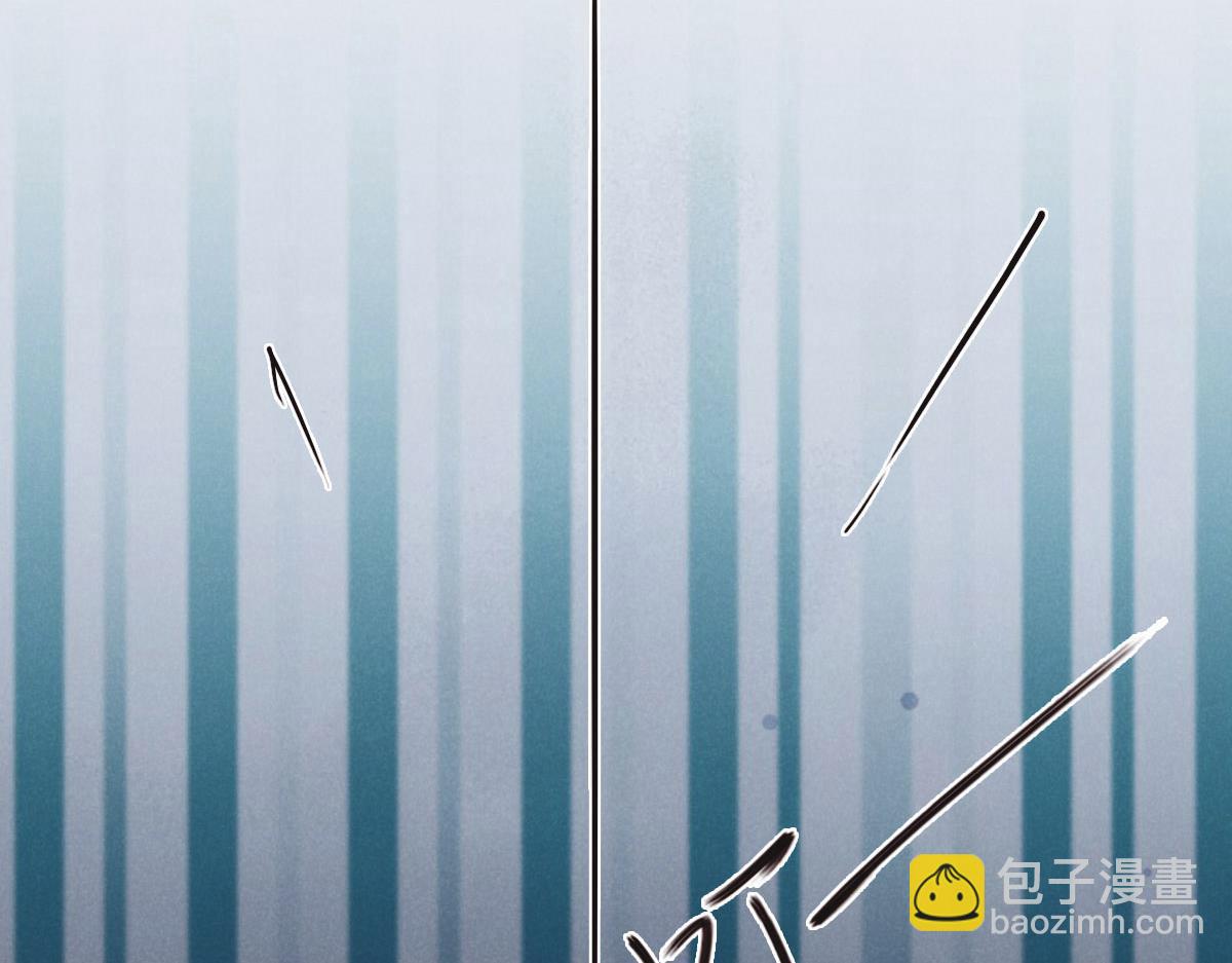 花與同謀 - 第42話 配合調查(3/3) - 4