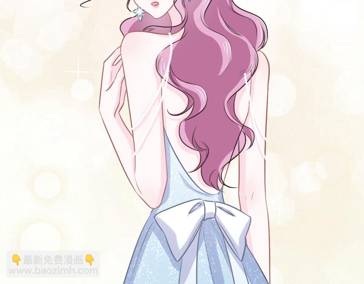 花與同謀 - 第42話 配合調查(3/3) - 3