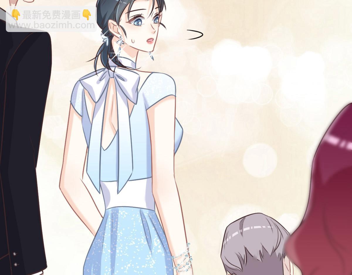 花與同謀 - 第42話 配合調查(1/3) - 4