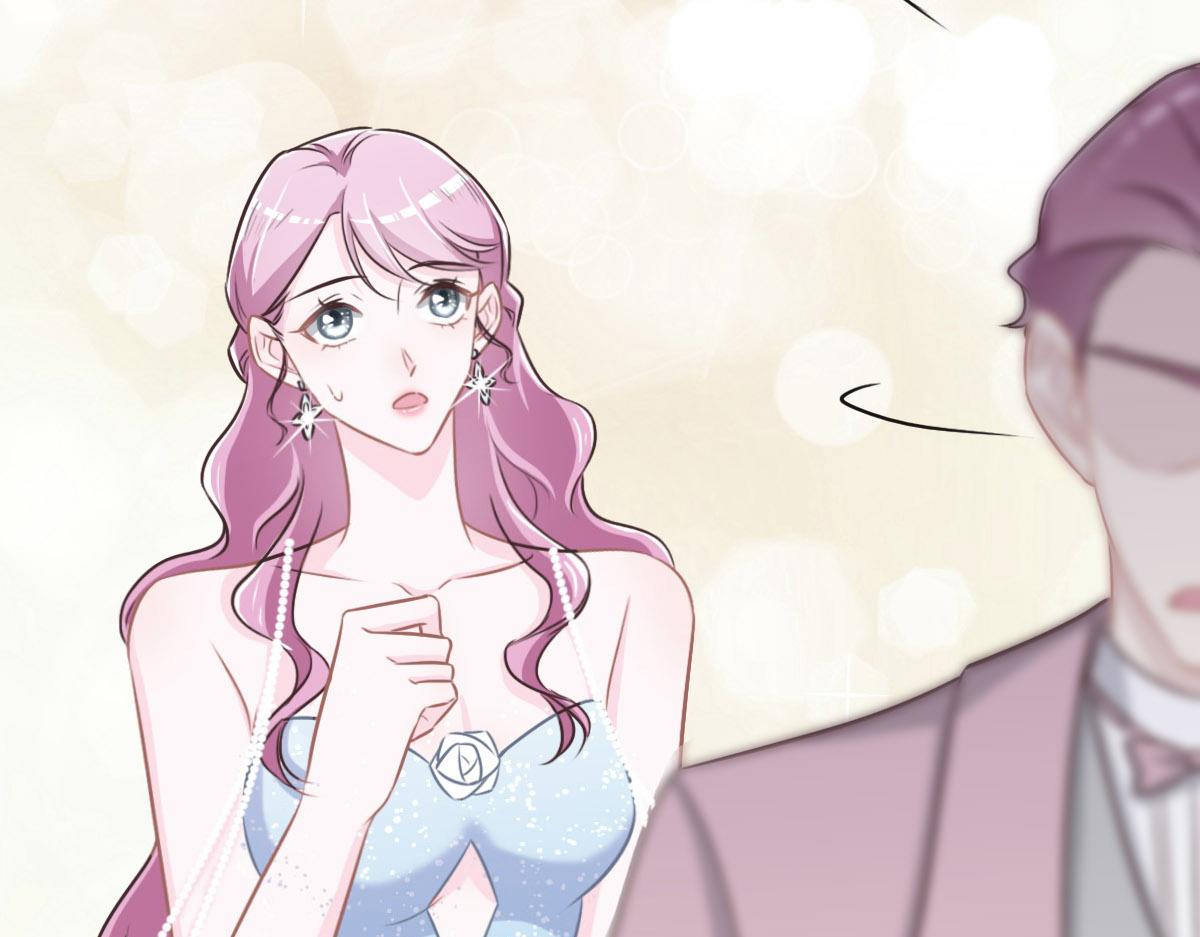 花與同謀 - 第42話 配合調查(1/3) - 7