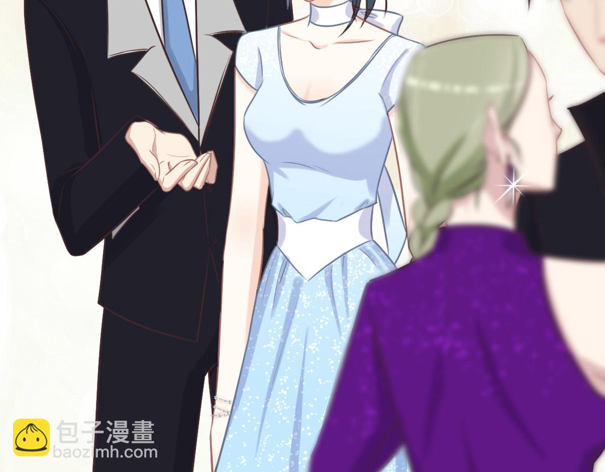 花與同謀 - 第42話 配合調查(2/3) - 2