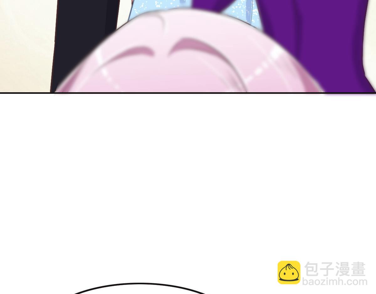 花與同謀 - 第42話 配合調查(2/3) - 3