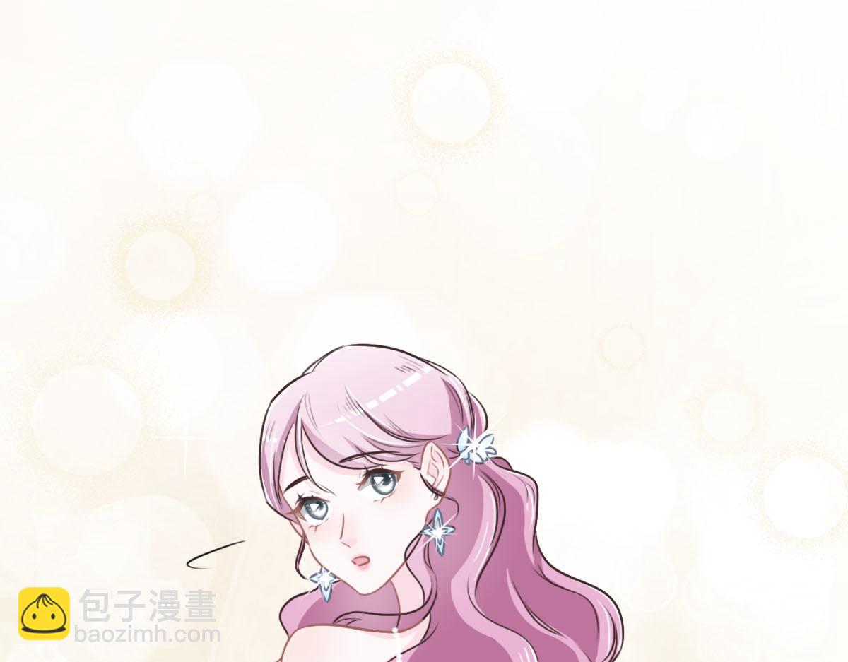 花與同謀 - 第42話 配合調查(2/3) - 7