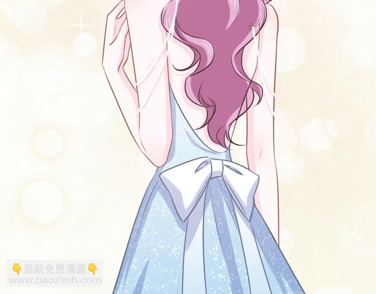 花與同謀 - 第42話 配合調查(2/3) - 8