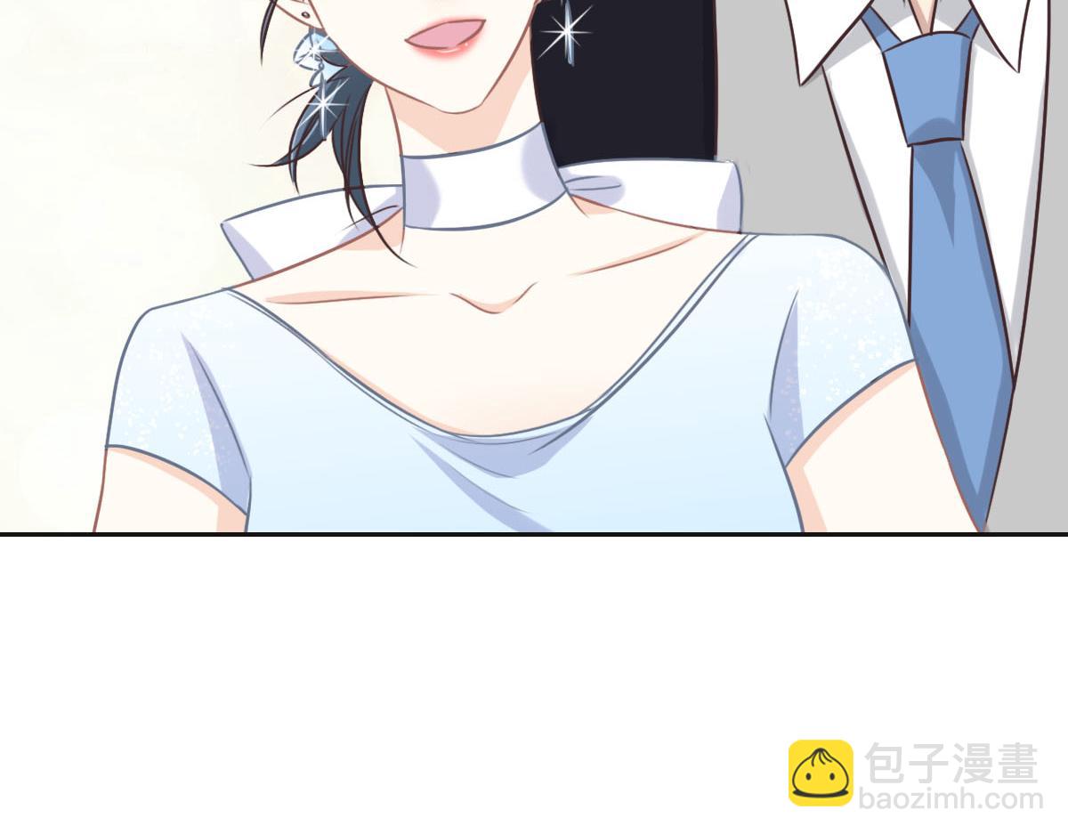 花與同謀 - 第42話 配合調查(2/3) - 3