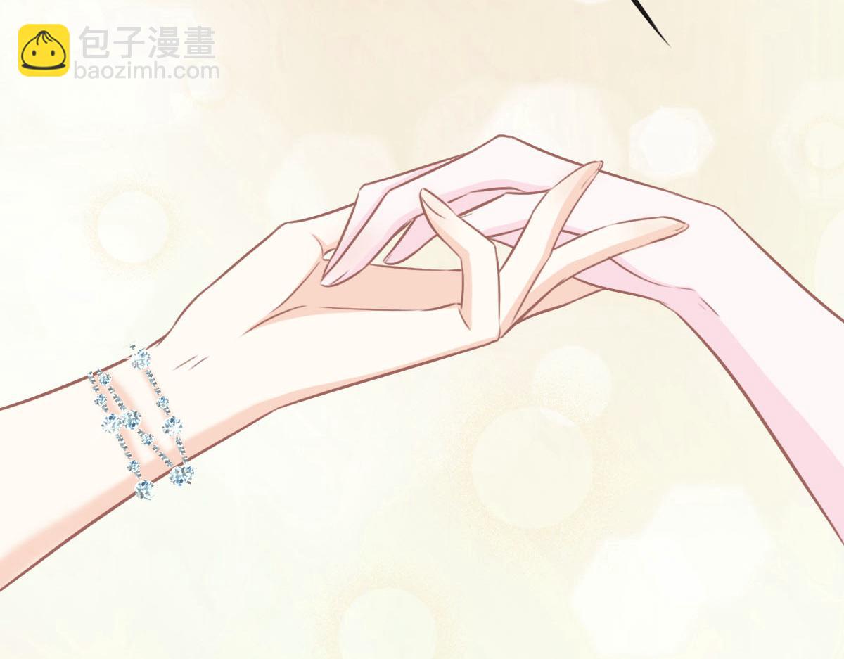 花與同謀 - 第42話 配合調查(2/3) - 5