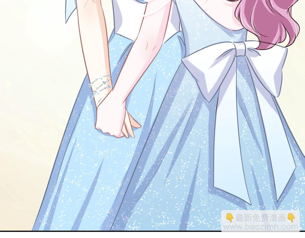 花與同謀 - 第42話 配合調查(2/3) - 1