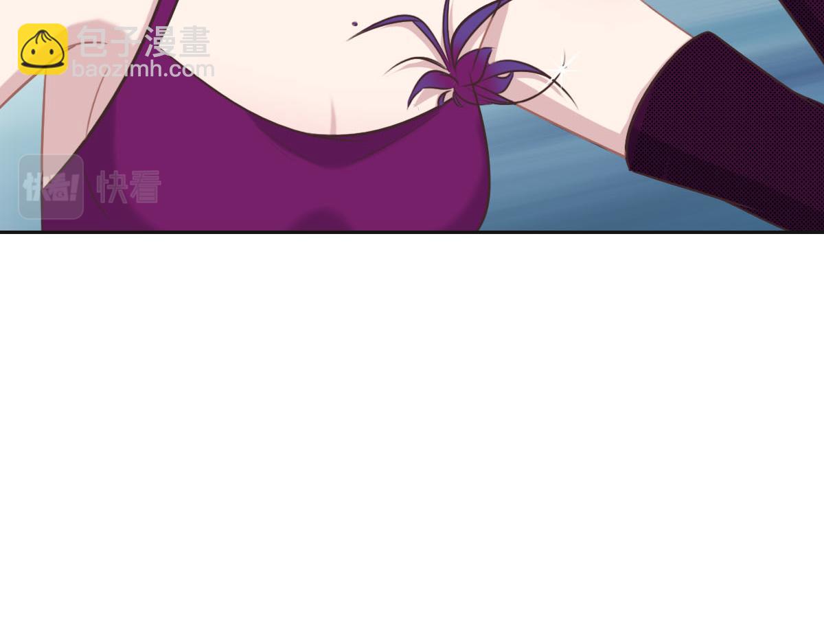 花與同謀 - 第42話 配合調查(2/3) - 4