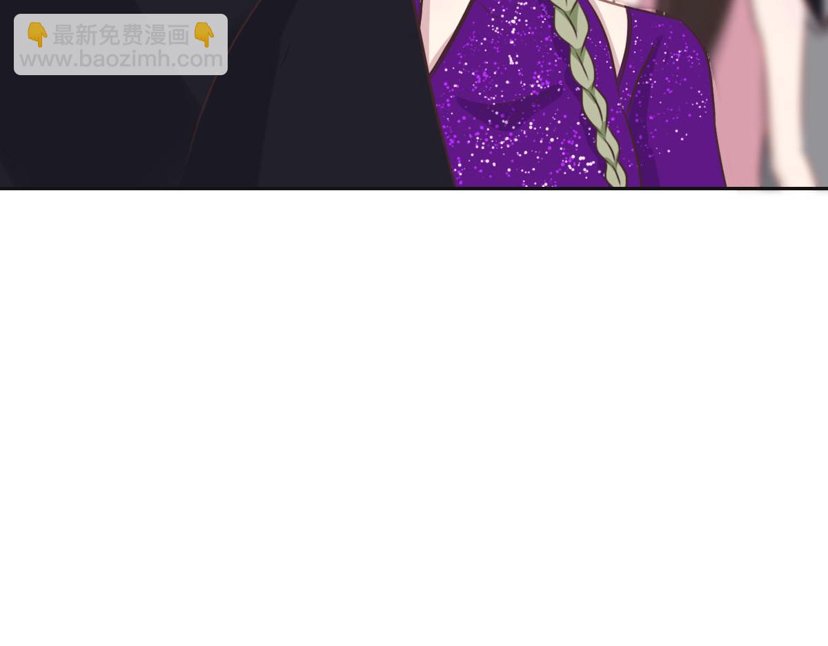 花與同謀 - 第42話 配合調查(2/3) - 6