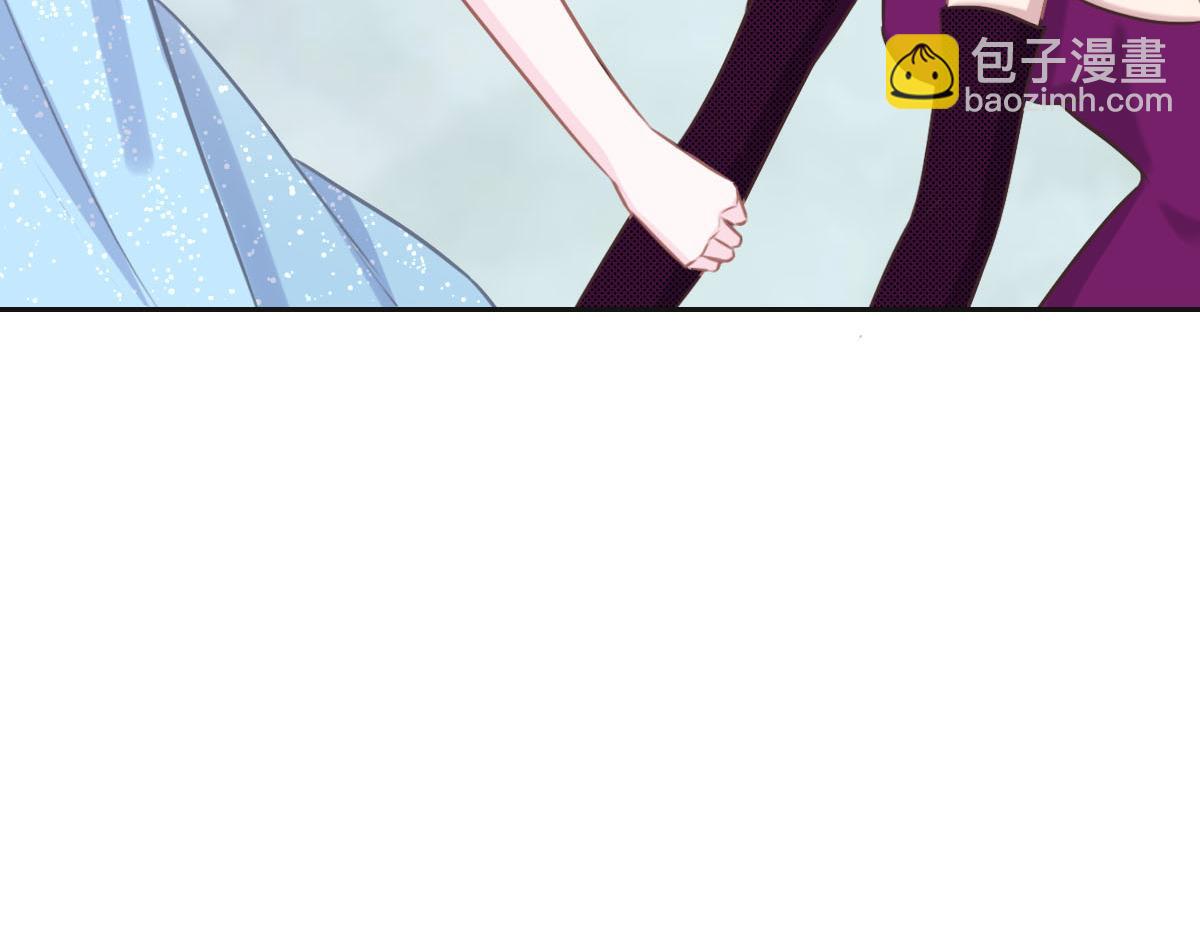 花與同謀 - 第42話 配合調查(2/3) - 8