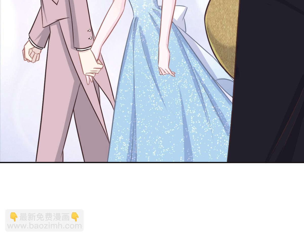 花與同謀 - 第42話 配合調查(1/3) - 8