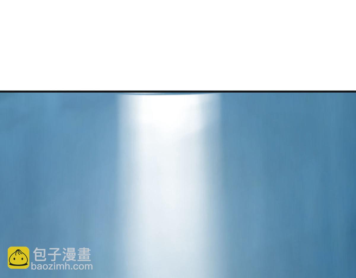 花與同謀 - 第42話 配合調查(2/3) - 5