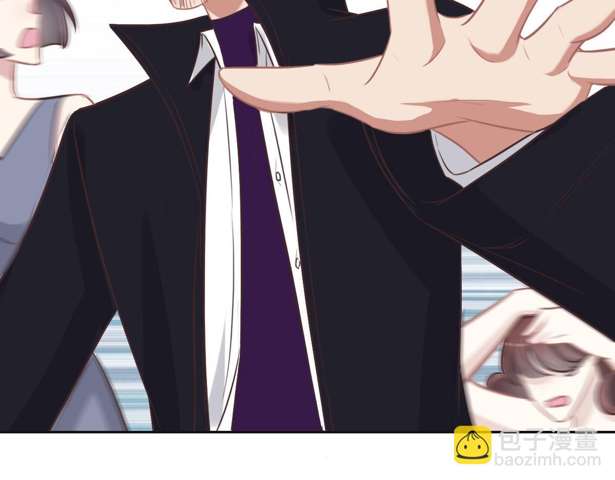 花與同謀 - 第42話 配合調查(2/3) - 1