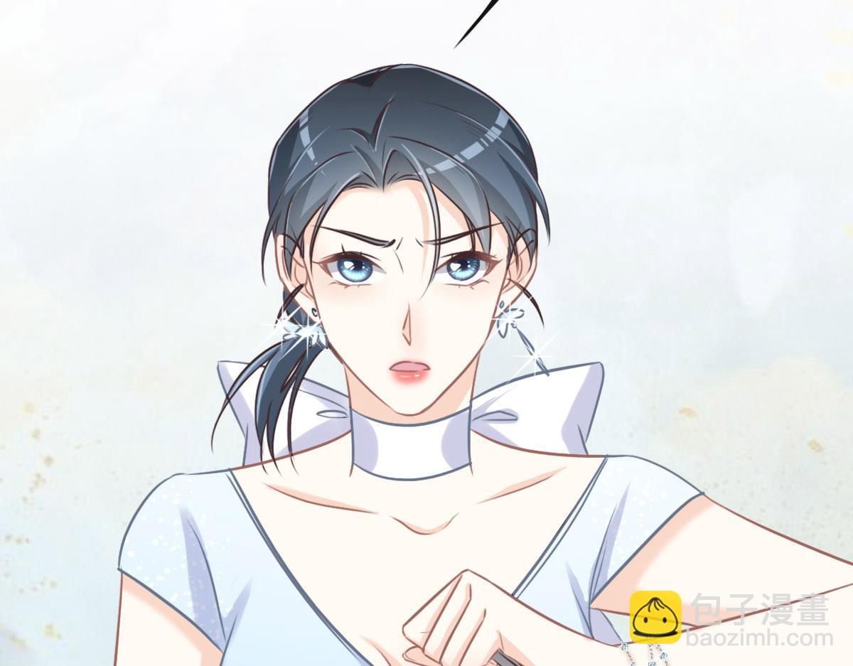 花與同謀 - 第42話 配合調查(2/3) - 4