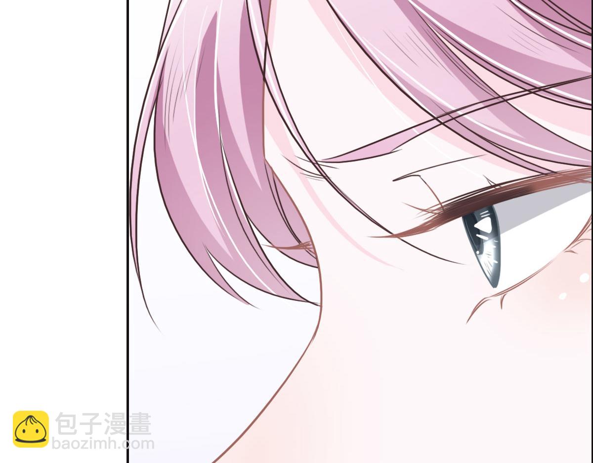 花與同謀 - 第44話 合作？(1/2) - 6