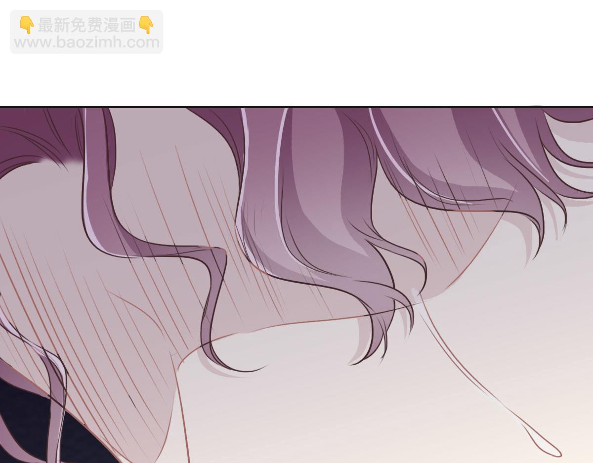 花與同謀 - 第44話 合作？(1/2) - 7