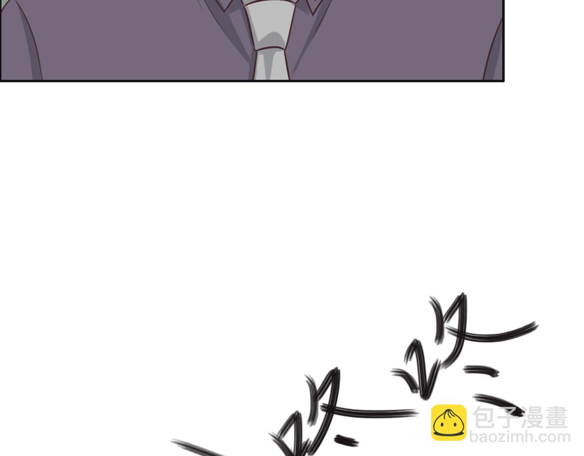 花與同謀 - 第44話 合作？(1/2) - 3