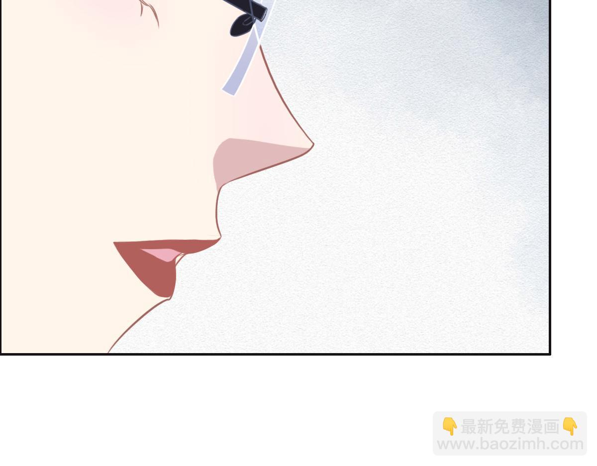 花與同謀 - 第44話 合作？(1/2) - 6