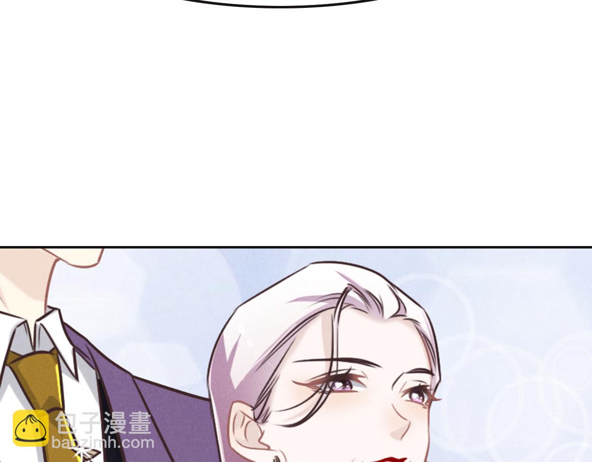 花與同謀 - 第46話 她明明說過喜歡我(1/3) - 2