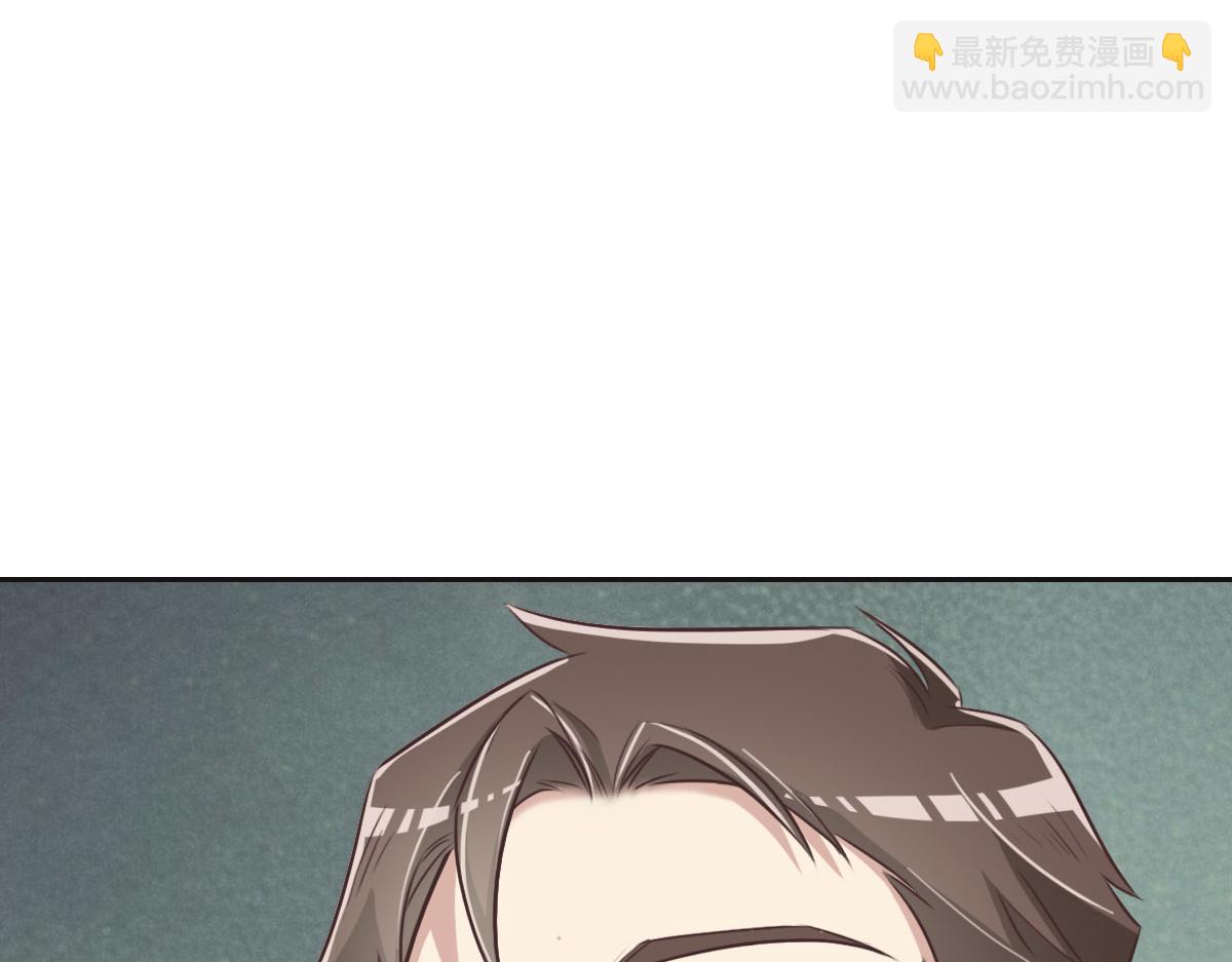 花與同謀 - 第46話 她明明說過喜歡我(3/3) - 5