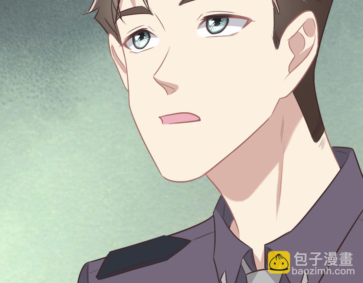 花與同謀 - 第46話 她明明說過喜歡我(3/3) - 1