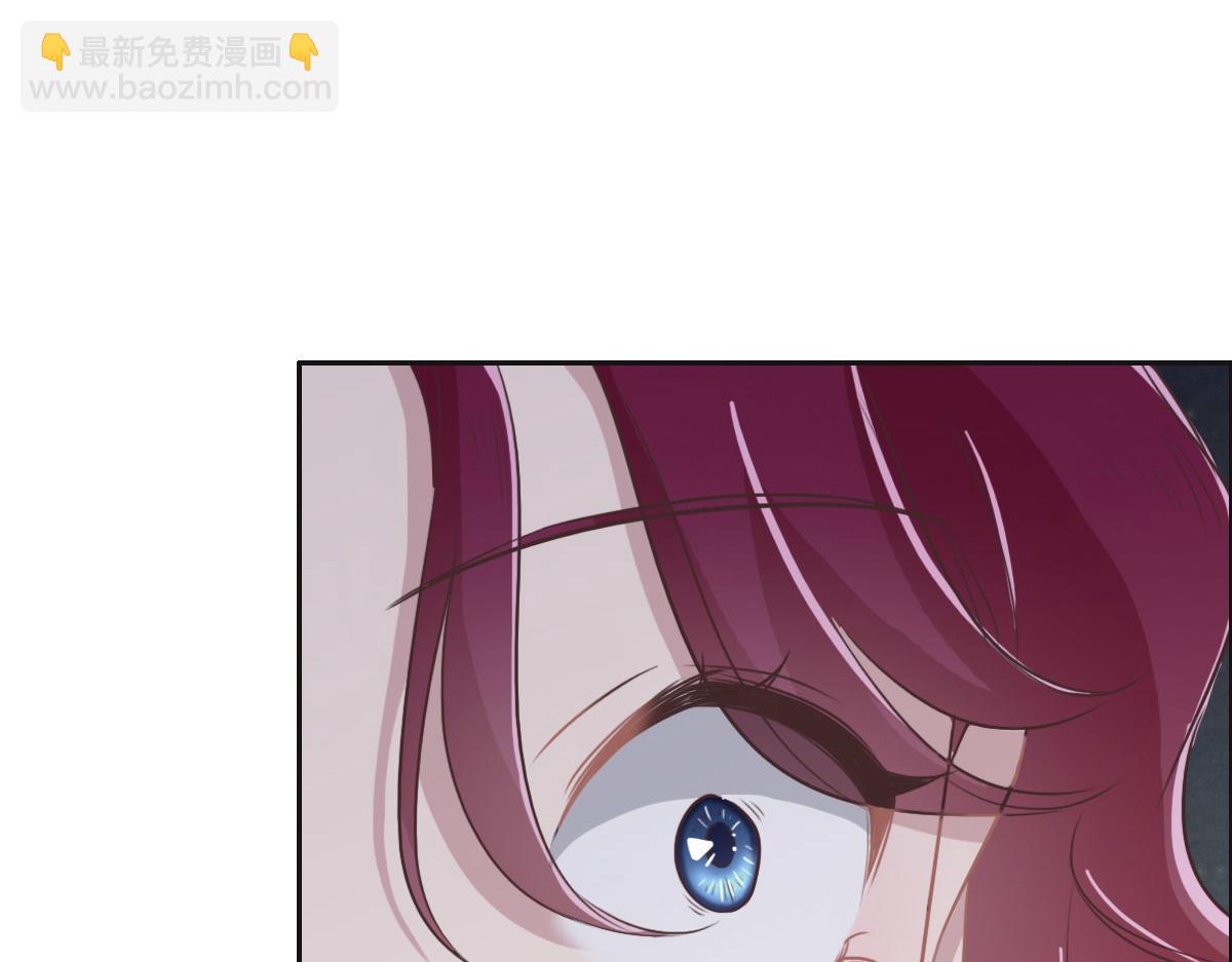 花與同謀 - 第46話 她明明說過喜歡我(3/3) - 3